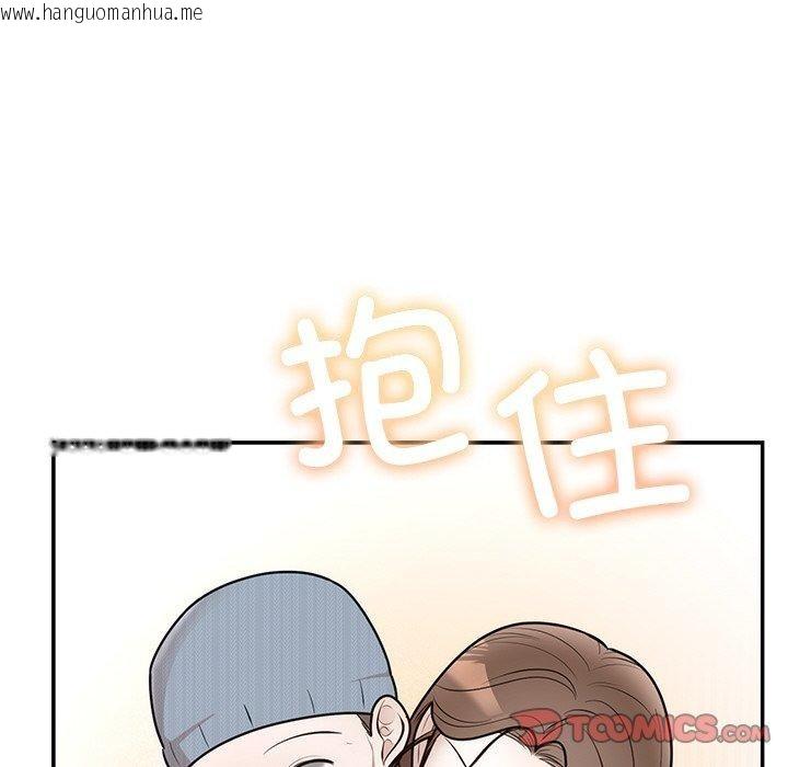 韩国漫画婚姻束缚韩漫_婚姻束缚-第27话在线免费阅读-韩国漫画-第108张图片