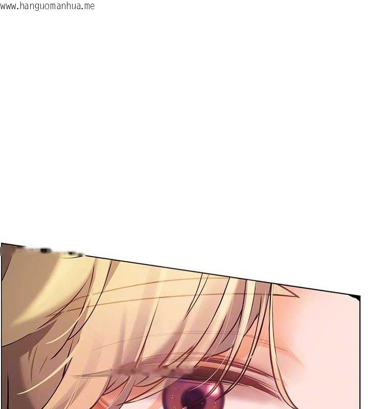 韩国漫画老师的亲密指导韩漫_老师的亲密指导-第43话-滚烫的金色诱惑在线免费阅读-韩国漫画-第16张图片