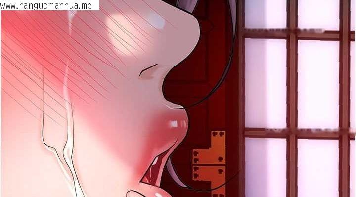 韩国漫画花容湿色:取花点韩漫_花容湿色:取花点-第47话-无法抗拒的提议在线免费阅读-韩国漫画-第114张图片