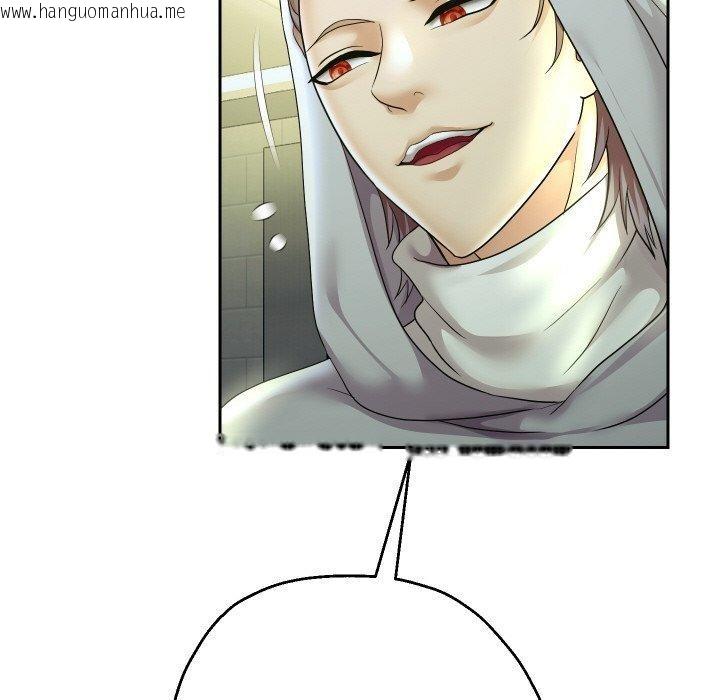 韩国漫画重生之长枪无敌韩漫_重生之长枪无敌-第50话在线免费阅读-韩国漫画-第56张图片