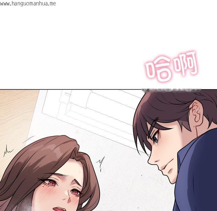 韩国漫画最后的冲刺韩漫_最后的冲刺-第6话在线免费阅读-韩国漫画-第115张图片