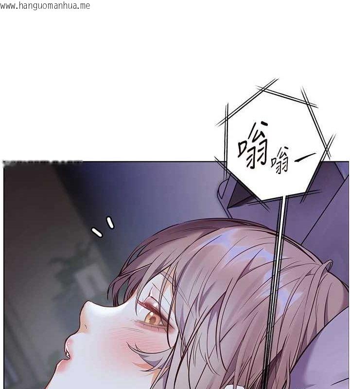 韩国漫画老师的亲密指导韩漫_老师的亲密指导-第43话-滚烫的金色诱惑在线免费阅读-韩国漫画-第155张图片