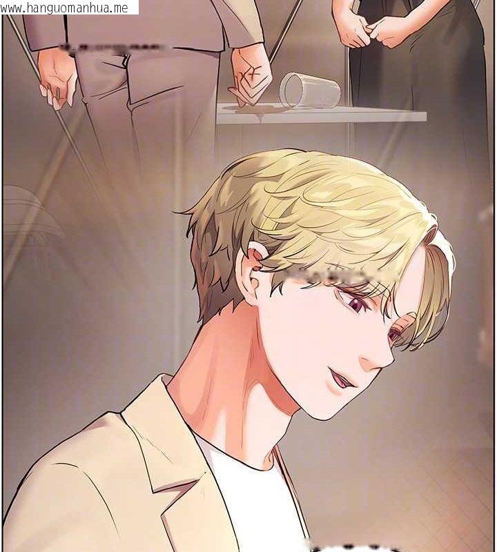 韩国漫画老师的亲密指导韩漫_老师的亲密指导-第43话-滚烫的金色诱惑在线免费阅读-韩国漫画-第73张图片