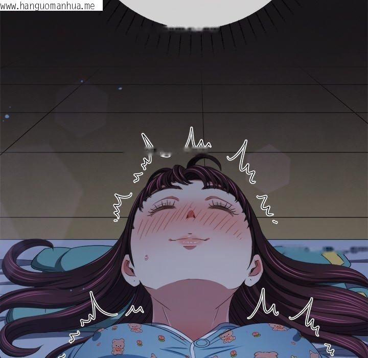 韩国漫画恶女勾勾缠/难缠小恶女韩漫_恶女勾勾缠/难缠小恶女-第248话在线免费阅读-韩国漫画-第96张图片