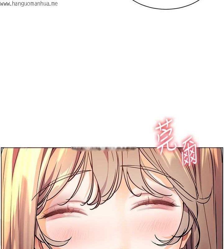 韩国漫画老师的亲密指导韩漫_老师的亲密指导-第43话-滚烫的金色诱惑在线免费阅读-韩国漫画-第77张图片