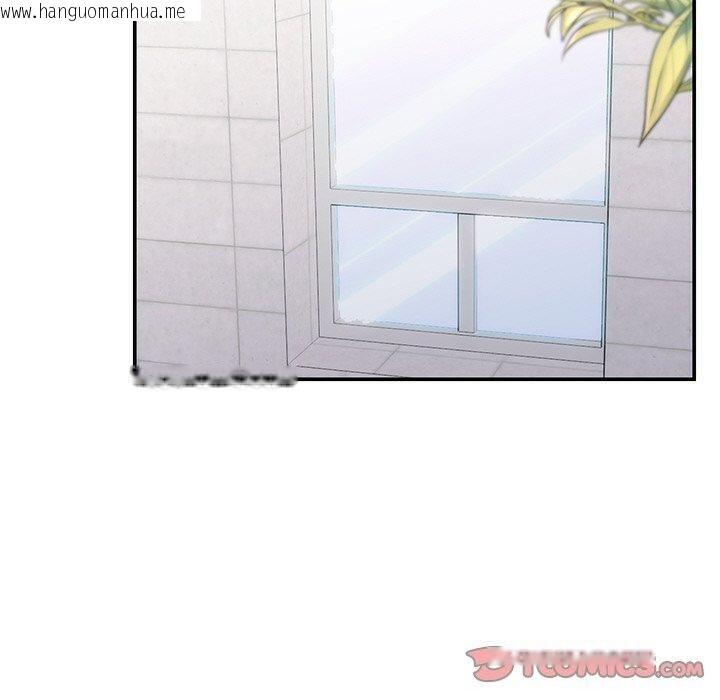 韩国漫画婚姻束缚韩漫_婚姻束缚-第27话在线免费阅读-韩国漫画-第20张图片