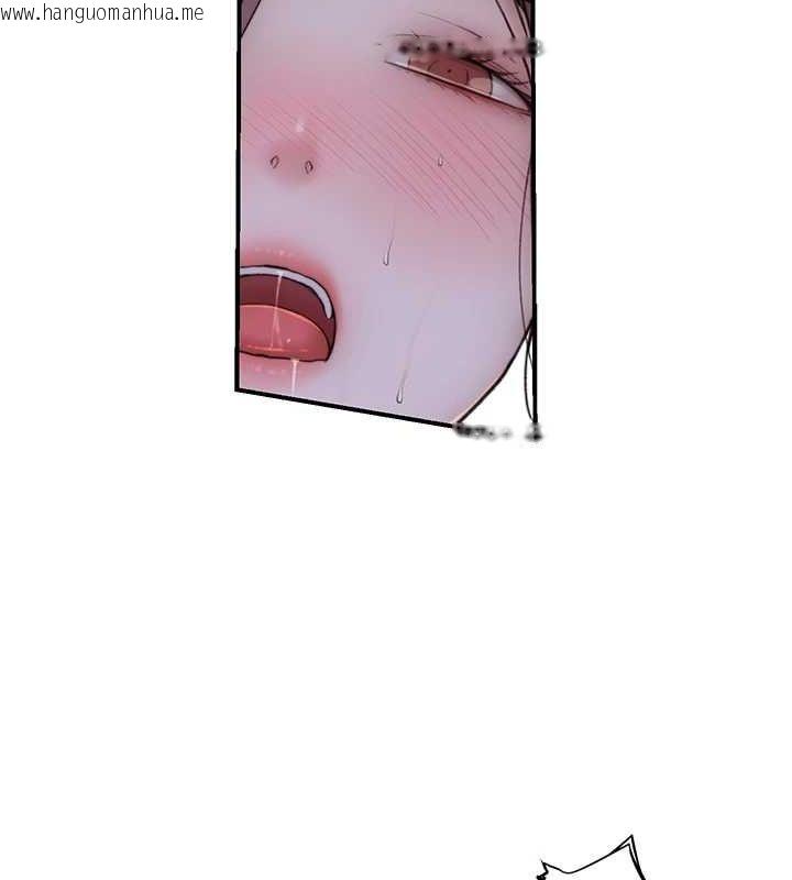 韩国漫画继母的香味韩漫_继母的香味-第93话-确认关系的一炮在线免费阅读-韩国漫画-第89张图片