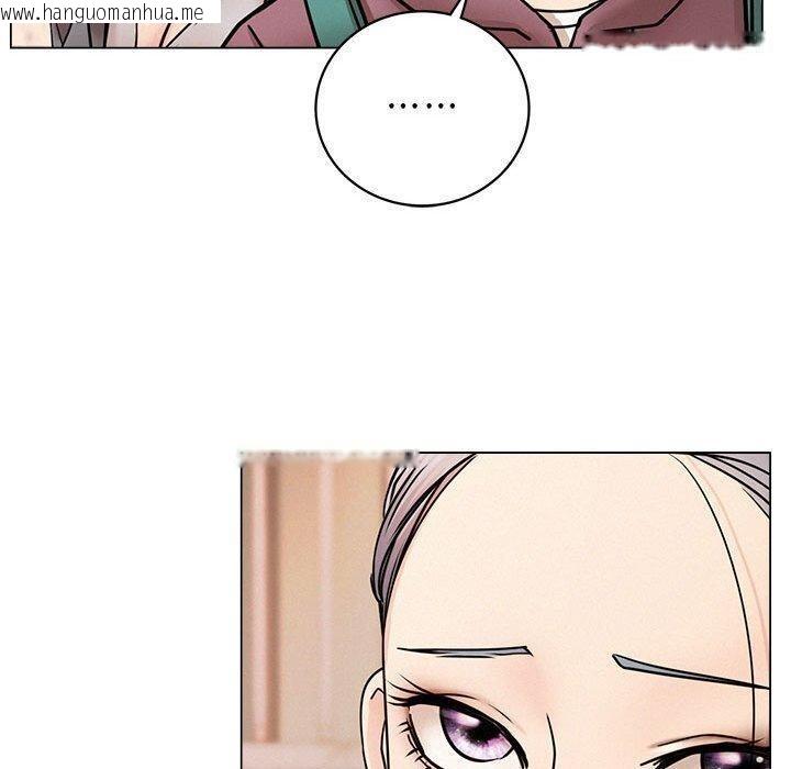 韩国漫画屋檐下的光/当我们住在一起韩漫_屋檐下的光/当我们住在一起-第69话在线免费阅读-韩国漫画-第60张图片