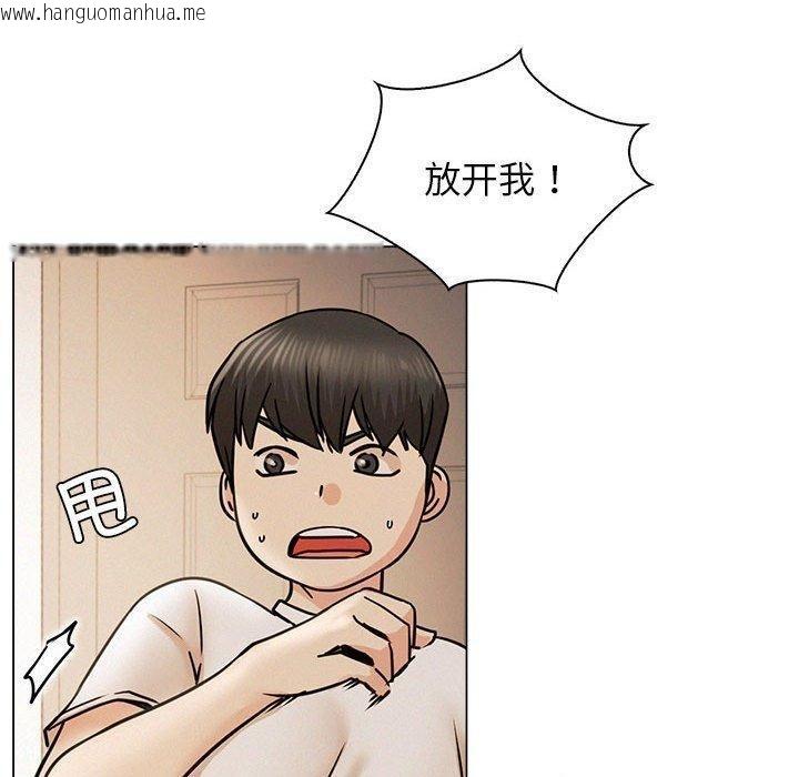 韩国漫画屋檐下的光/当我们住在一起韩漫_屋檐下的光/当我们住在一起-第69话在线免费阅读-韩国漫画-第20张图片