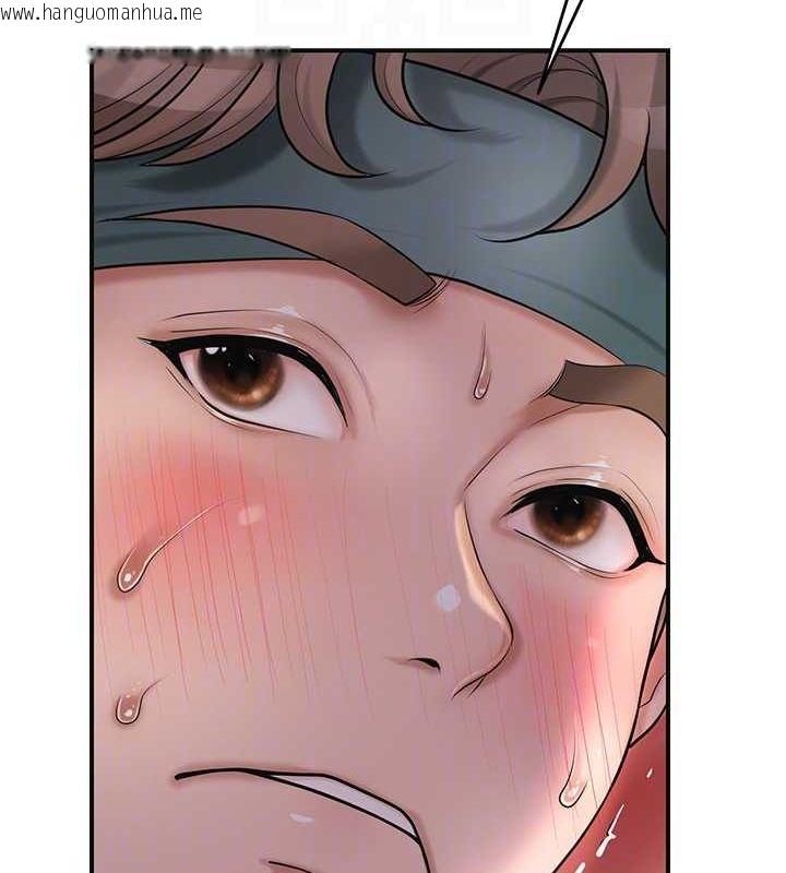 韩国漫画花容湿色:取花点韩漫_花容湿色:取花点-第47话-无法抗拒的提议在线免费阅读-韩国漫画-第33张图片