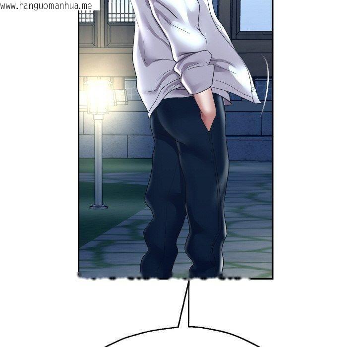 韩国漫画重生之长枪无敌韩漫_重生之长枪无敌-第50话在线免费阅读-韩国漫画-第102张图片
