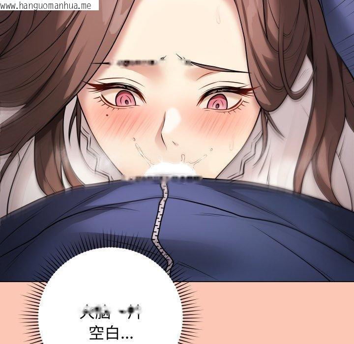 韩国漫画最后的冲刺韩漫_最后的冲刺-第6话在线免费阅读-韩国漫画-第198张图片