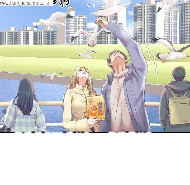 韩国漫画重生之长枪无敌韩漫_重生之长枪无敌-第50话在线免费阅读-韩国漫画-第70张图片