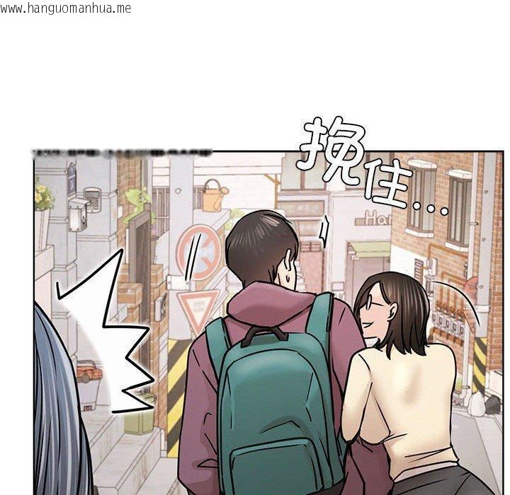 韩国漫画屋檐下的光/当我们住在一起韩漫_屋檐下的光/当我们住在一起-第69话在线免费阅读-韩国漫画-第70张图片