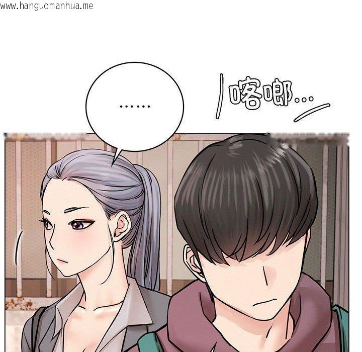 韩国漫画屋檐下的光/当我们住在一起韩漫_屋檐下的光/当我们住在一起-第69话在线免费阅读-韩国漫画-第59张图片