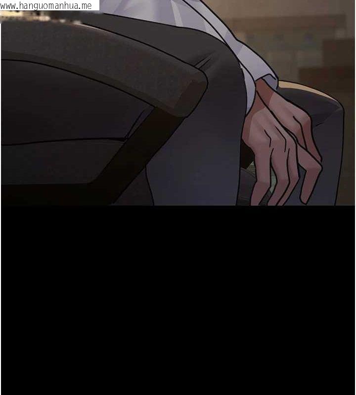 韩国漫画夜间诊疗室韩漫_夜间诊疗室-第100话-肉便器嘿皮在线免费阅读-韩国漫画-第18张图片