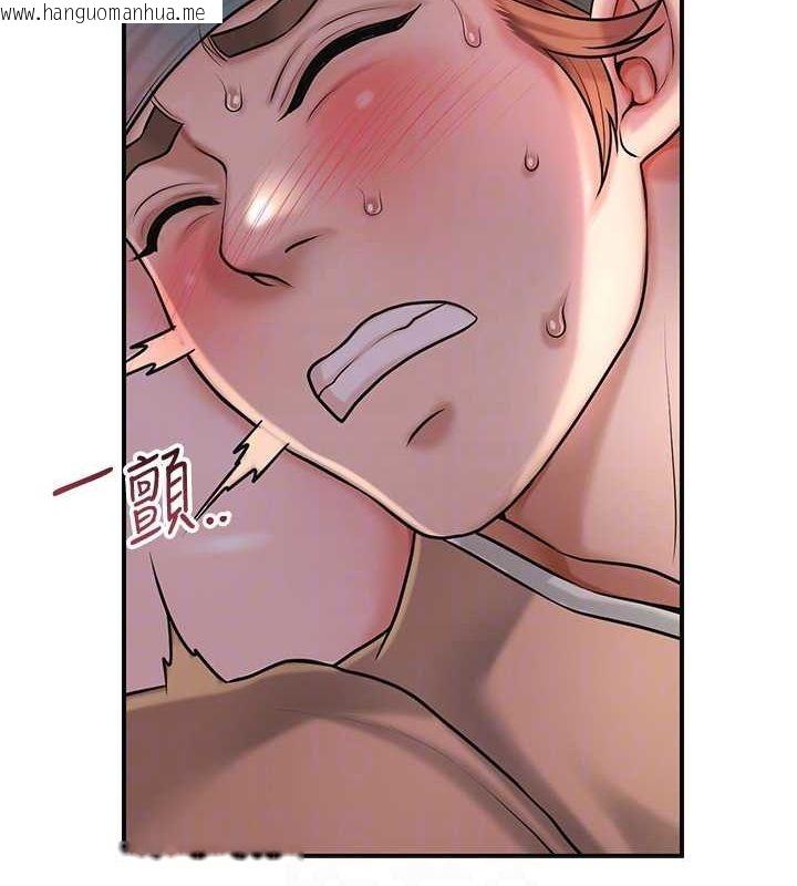 韩国漫画花容湿色:取花点韩漫_花容湿色:取花点-第47话-无法抗拒的提议在线免费阅读-韩国漫画-第72张图片