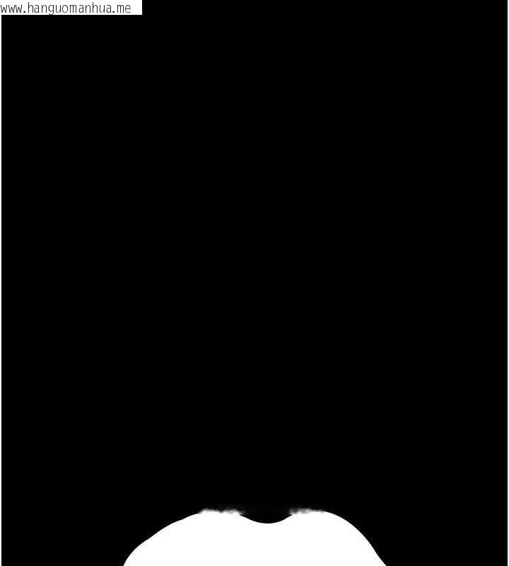 韩国漫画夜间诊疗室韩漫_夜间诊疗室-第100话-肉便器嘿皮在线免费阅读-韩国漫画-第128张图片