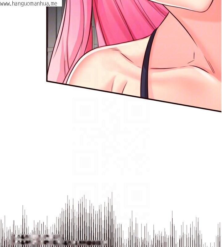 韩国漫画熟女自助餐韩漫_熟女自助餐-第32话-惹雅宁姐哭了在线免费阅读-韩国漫画-第49张图片