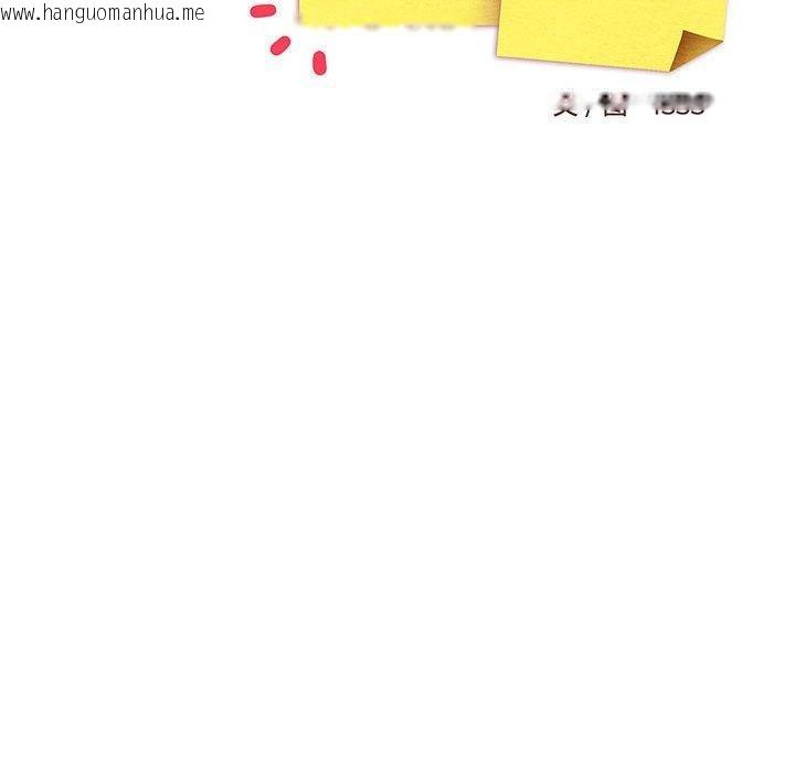 韩国漫画难缠姐妹偏要和我同居韩漫_难缠姐妹偏要和我同居-第39话在线免费阅读-韩国漫画-第114张图片