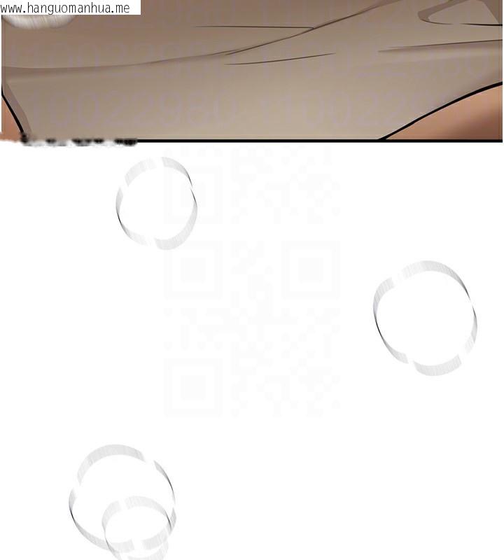 韩国漫画Beautiful-Days韩漫_Beautiful-Days-第28话-享受69式的多顺在线免费阅读-韩国漫画-第89张图片