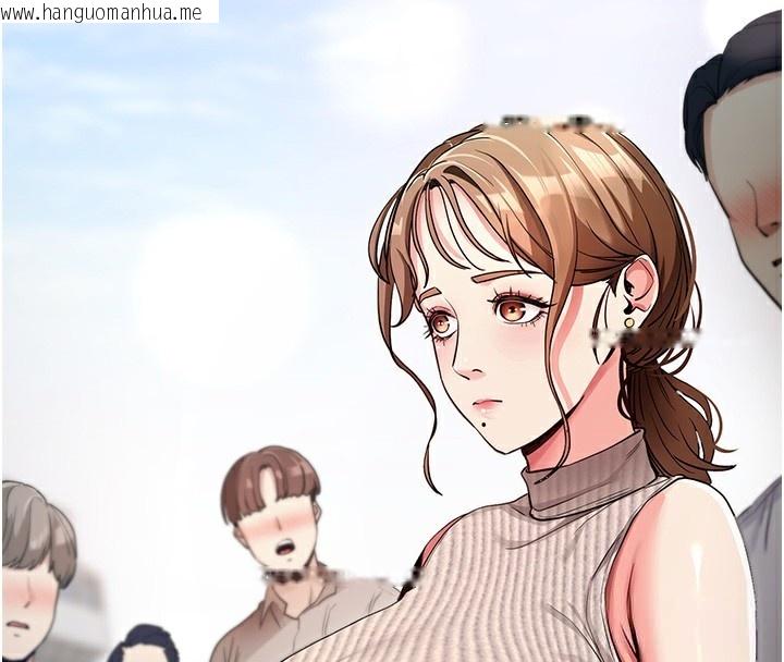 韩国漫画拜脱拜脱App韩漫_拜脱拜脱App-第9话-妳的鲍鱼好会吸在线免费阅读-韩国漫画-第4张图片