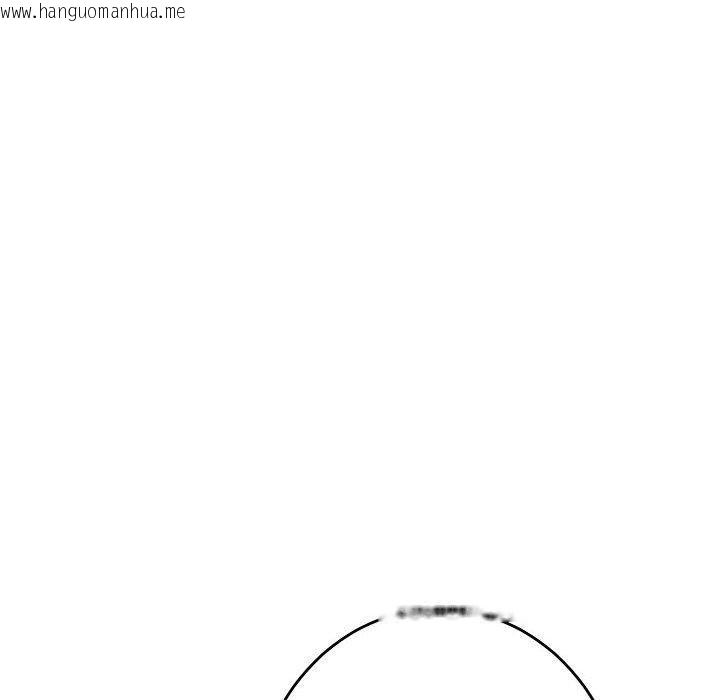 韩国漫画极乐之神韩漫_极乐之神-第38话在线免费阅读-韩国漫画-第55张图片