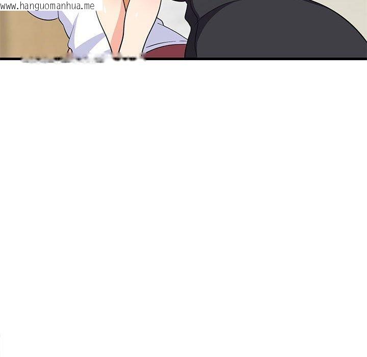 韩国漫画难缠姐妹偏要和我同居韩漫_难缠姐妹偏要和我同居-第39话在线免费阅读-韩国漫画-第105张图片