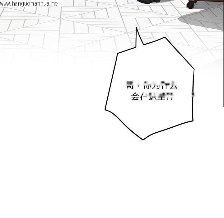 韩国漫画极乐之神韩漫_极乐之神-第38话在线免费阅读-韩国漫画-第21张图片