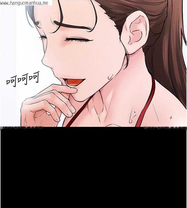 韩国漫画继母与继姐韩漫_继母与继姐-第67话-一放进去就有股快感在线免费阅读-韩国漫画-第9张图片