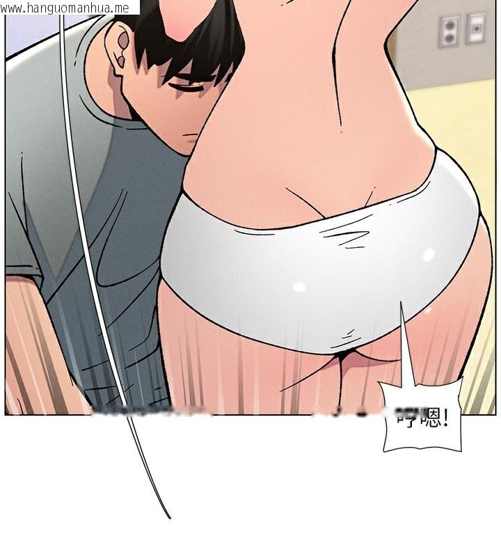 韩国漫画兄妹的秘密授课韩漫_兄妹的秘密授课-第53话-老司机舌斗闷骚学生妹在线免费阅读-韩国漫画-第50张图片