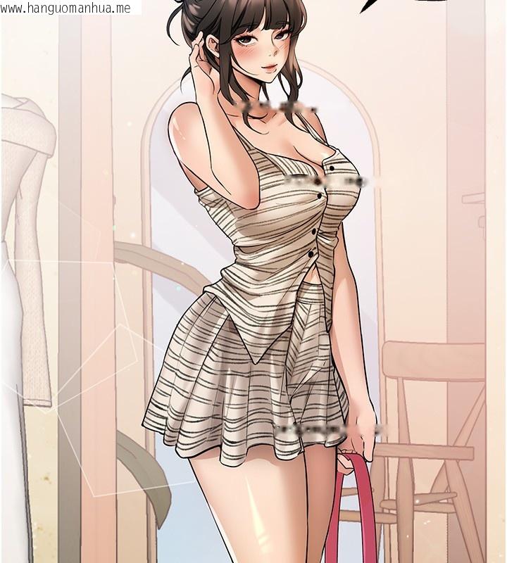 韩国漫画Beautiful-Days韩漫_Beautiful-Days-第28话-享受69式的多顺在线免费阅读-韩国漫画-第149张图片