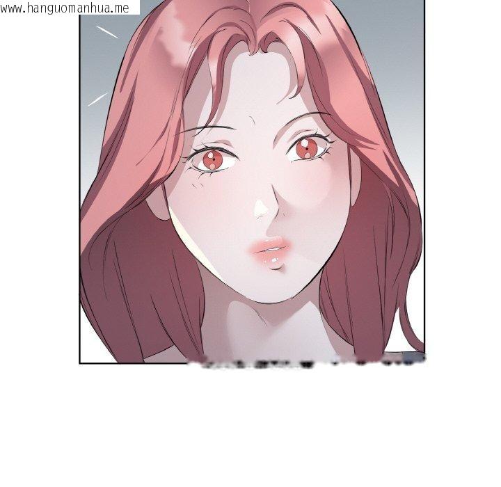 韩国漫画回归单身的继女韩漫_回归单身的继女-第23话在线免费阅读-韩国漫画-第8张图片