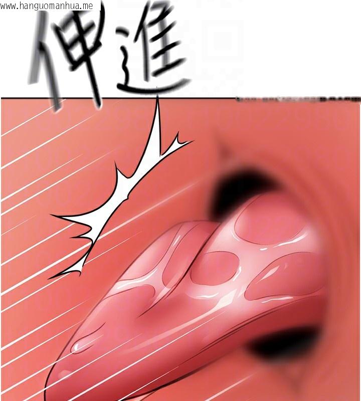 韩国漫画顶加套房的春天韩漫_顶加套房的春天-第13话-真枪实弹拍摄现场在线免费阅读-韩国漫画-第63张图片