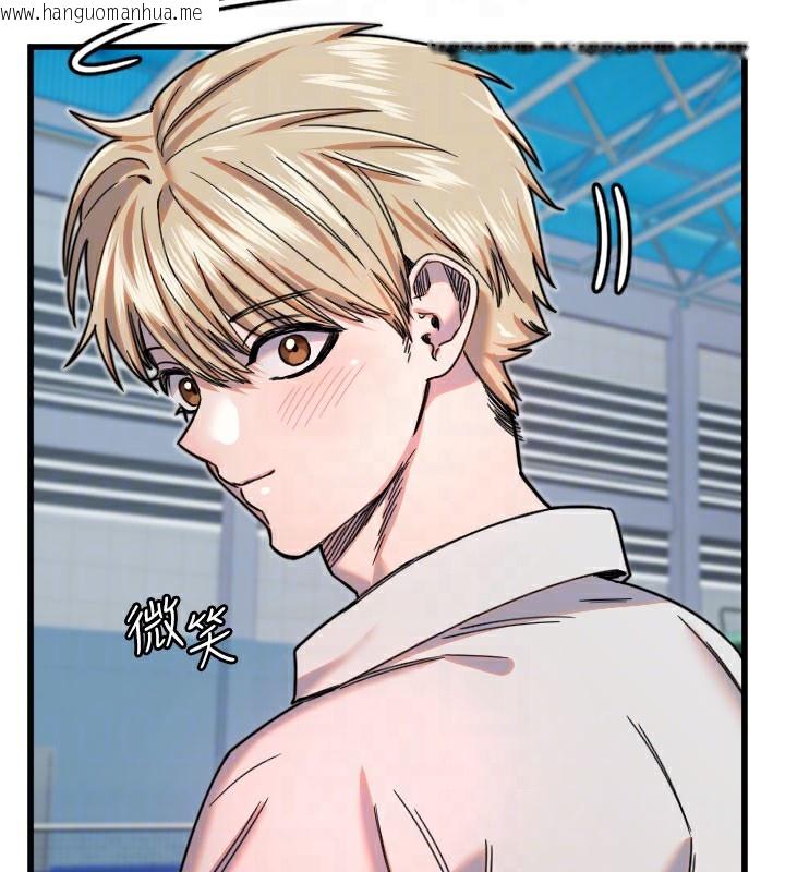 韩国漫画守护天使韩漫_守护天使-第27话-保护我的女人!在线免费阅读-韩国漫画-第114张图片