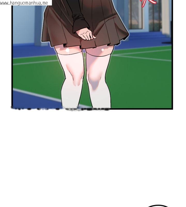 韩国漫画守护天使韩漫_守护天使-第27话-保护我的女人!在线免费阅读-韩国漫画-第32张图片