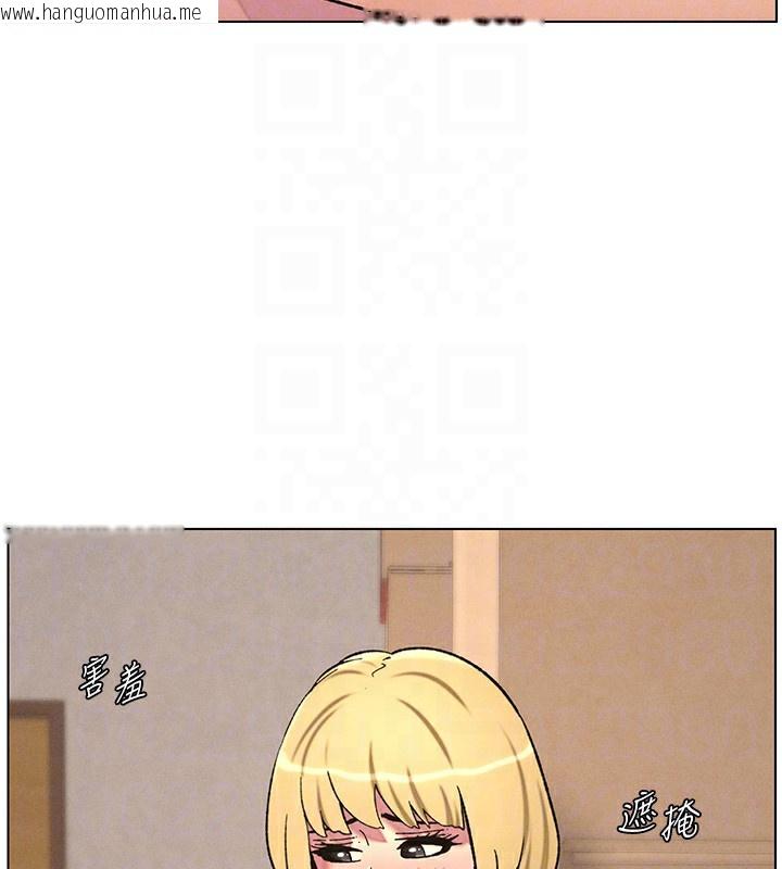 韩国漫画兄妹的秘密授课韩漫_兄妹的秘密授课-第53话-老司机舌斗闷骚学生妹在线免费阅读-韩国漫画-第38张图片