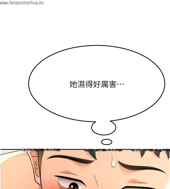 韩国漫画顶加套房的春天韩漫_顶加套房的春天-第13话-真枪实弹拍摄现场在线免费阅读-韩国漫画-第24张图片