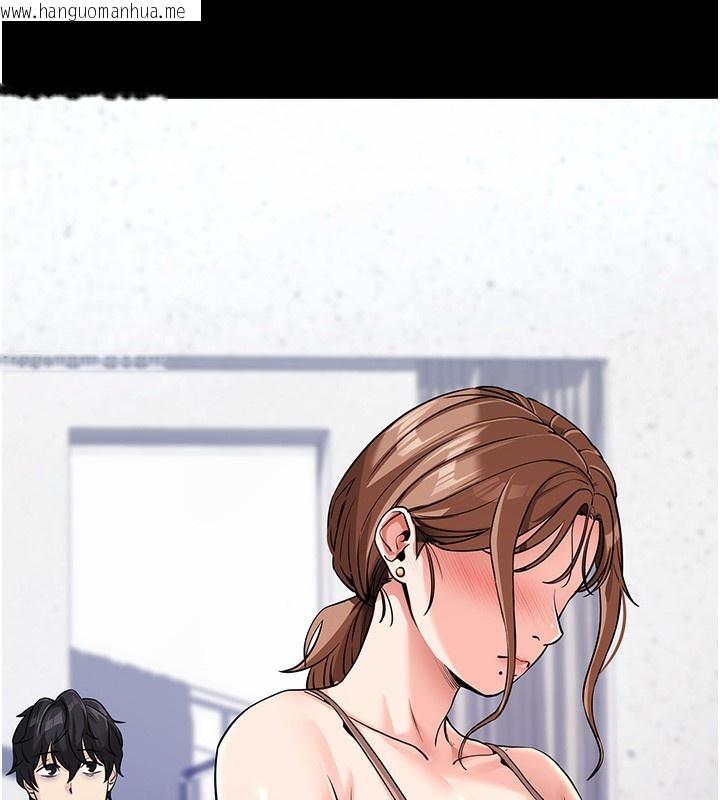 韩国漫画拜脱拜脱App韩漫_拜脱拜脱App-第9话-妳的鲍鱼好会吸在线免费阅读-韩国漫画-第48张图片