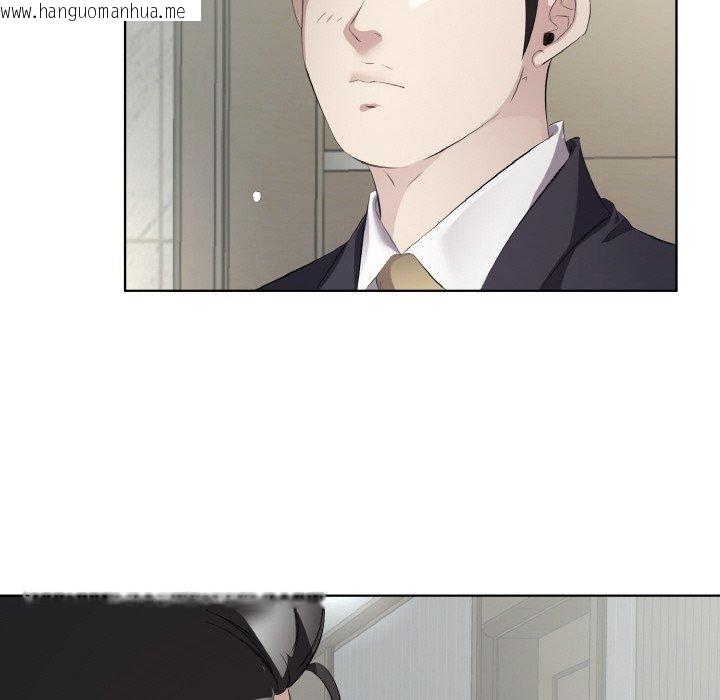 韩国漫画回归单身的继女韩漫_回归单身的继女-第23话在线免费阅读-韩国漫画-第83张图片