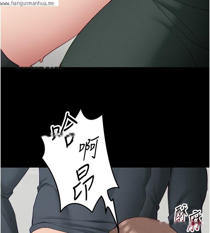 韩国漫画太妹攻略指南韩漫_太妹攻略指南-第17话-在老师面前成果发表在线免费阅读-韩国漫画-第7张图片