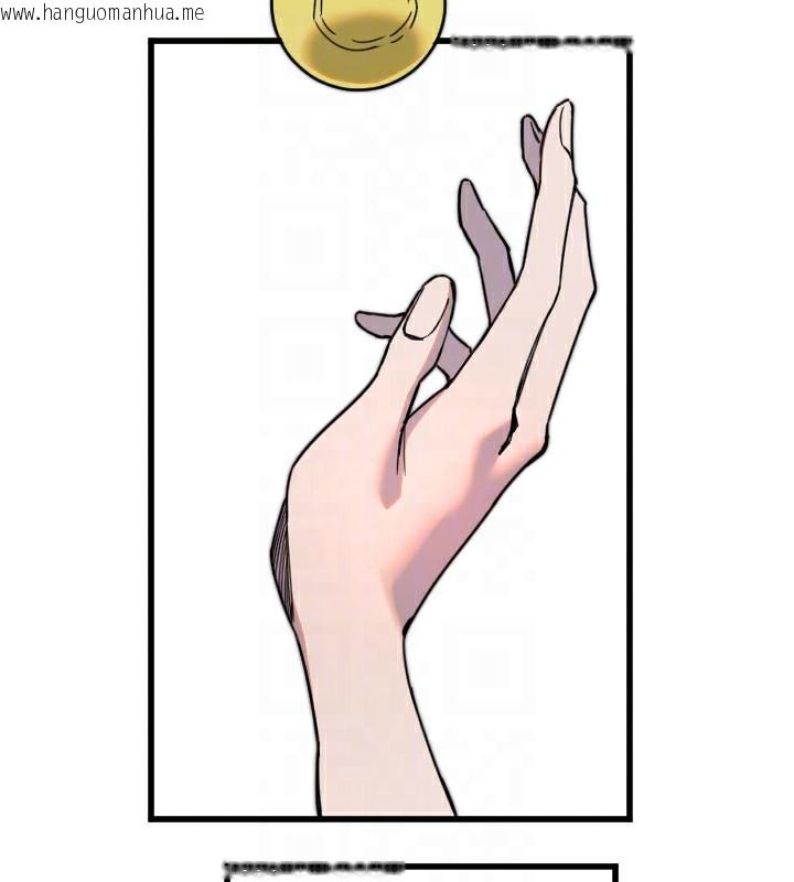 韩国漫画守护天使韩漫_守护天使-第27话-保护我的女人!在线免费阅读-韩国漫画-第97张图片