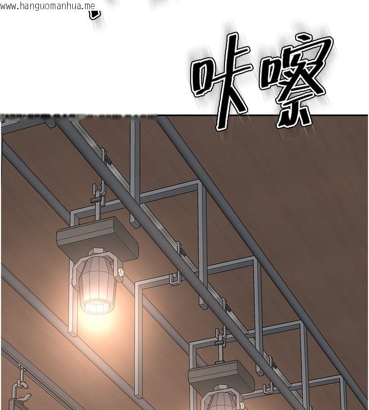 韩国漫画顶加套房的春天韩漫_顶加套房的春天-第13话-真枪实弹拍摄现场在线免费阅读-韩国漫画-第117张图片