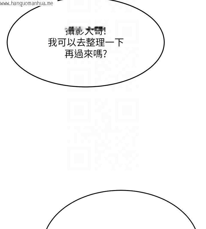 韩国漫画顶加套房的春天韩漫_顶加套房的春天-第13话-真枪实弹拍摄现场在线免费阅读-韩国漫画-第92张图片