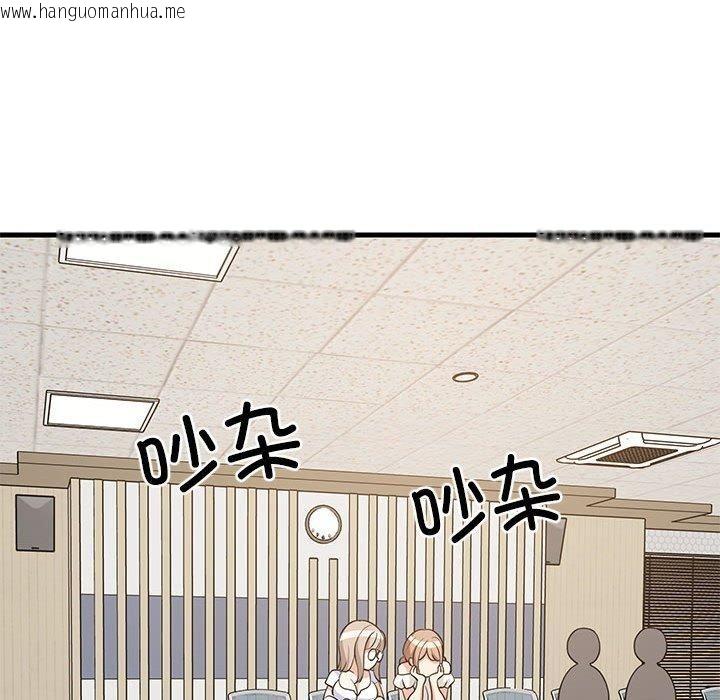韩国漫画难缠姐妹偏要和我同居韩漫_难缠姐妹偏要和我同居-第39话在线免费阅读-韩国漫画-第117张图片