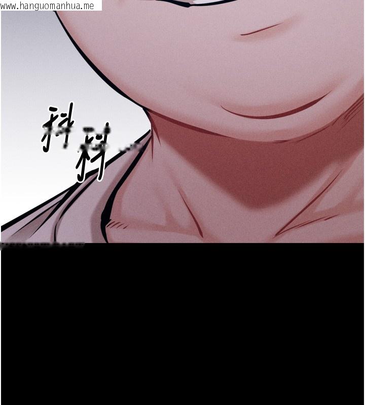韩国漫画选手村:母猪调教韩漫_选手村:母猪调教-第22话-发情母猪自投罗网在线免费阅读-韩国漫画-第14张图片