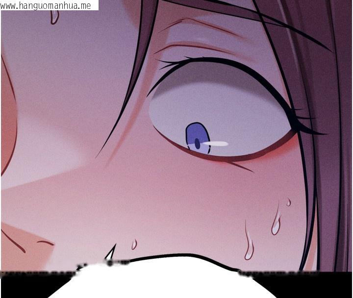 韩国漫画选手村:母猪调教韩漫_选手村:母猪调教-第22话-发情母猪自投罗网在线免费阅读-韩国漫画-第154张图片