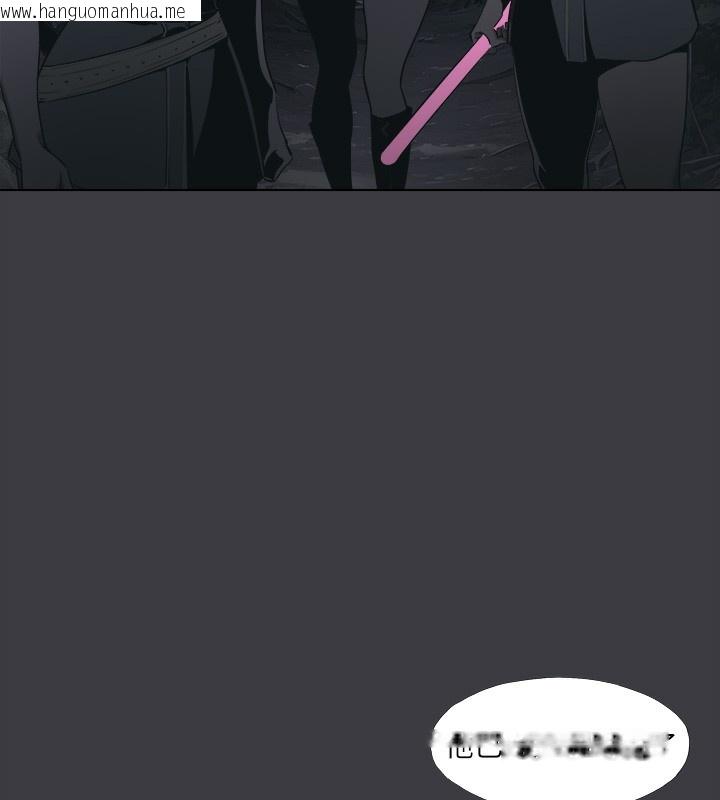 韩国漫画进击的巨根韩漫_进击的巨根-最终话-实现种族解放计划在线免费阅读-韩国漫画-第54张图片