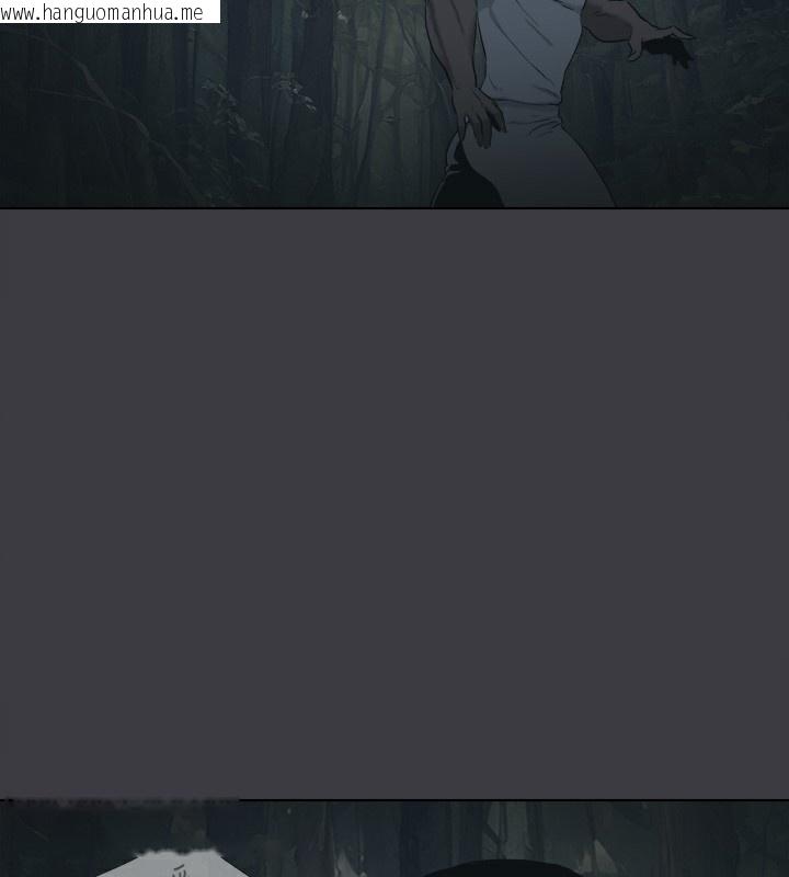 韩国漫画进击的巨根韩漫_进击的巨根-最终话-实现种族解放计划在线免费阅读-韩国漫画-第106张图片