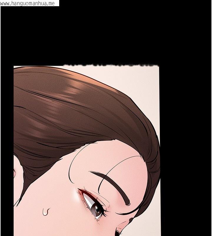韩国漫画继母与继姐韩漫_继母与继姐-第67话-一放进去就有股快感在线免费阅读-韩国漫画-第109张图片